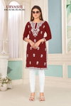 Urvashi By Sangeet Cotton Embroidery Plus Size Kurtis Wholesale Market In Surat
